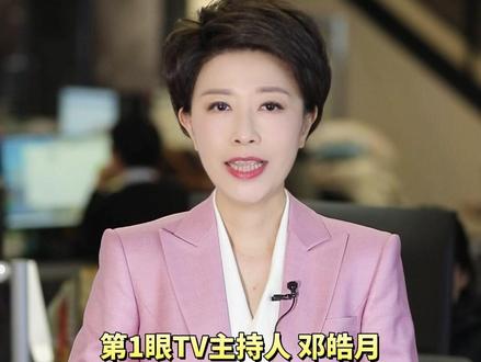 #1斤赘肉换1斤牛肉超千人报名 ,近日,江苏省无锡市梁溪区山北街道发起了一项健康减重挑战赛,可以用“赘肉换牛肉”。多减多得,每人封顶兑换20斤赘肉,提倡适度减肥。#媒体精选计划