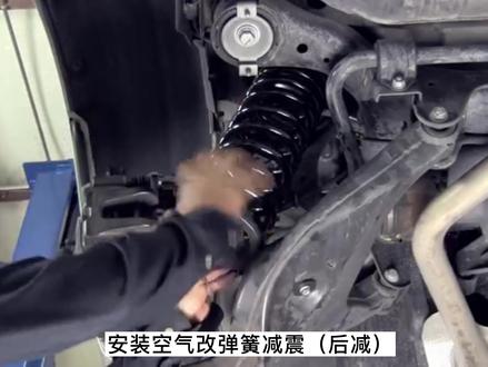 #路虎揽胜 空气改弹簧减震器总成安装详解,记得一定要使用专业的工具哦~#原车孔位安装 #空气改弹簧减震器总成安装案例