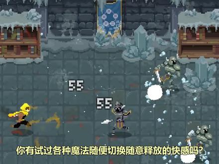 魔法大爆发!switch双人游戏推荐《传说法师》 #单机游戏 #独立游戏 #switch游戏