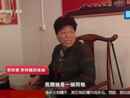 做过黑茶传销的都知道,谁不是负债来加入,又有那个是只买四单的,黑茶传销害苦了多少家庭啊,希望还没有加入的止步吧!