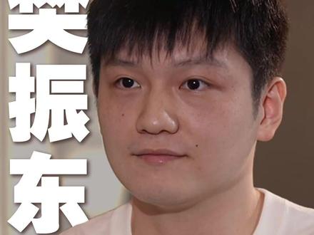 樊振东独家回应:加盟欧洲俱乐部后,是否还会代表中国国家队打比赛?#名人面对面 #樊振东感谢国家队上海队 #樊振东加入德国俱乐部并非突然 #樊振东首次回应参加欧洲联赛争议#樊振东首次回应加盟德甲联赛争议#2025国际短视频大赛