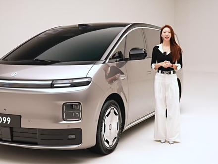 零跑D99|4分钟快速看零跑9系旗舰MPV长啥样? #零跑D99