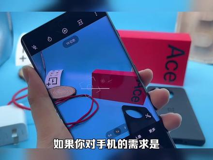 2023年3000价位直屏手机有哪些,该如何选择?学生党手机推荐