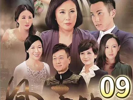 这女人也太心机了不可原谅! #怀旧经典影视 #好剧推荐