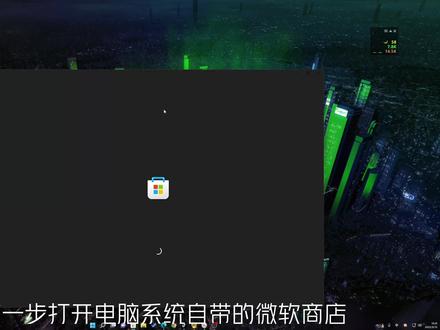 给大家分享使用Discord