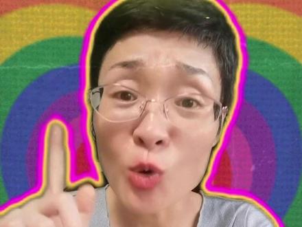 四六级过过过! #学丞 #刘晓艳 #四六级 #四六级一次过 #逢考必过