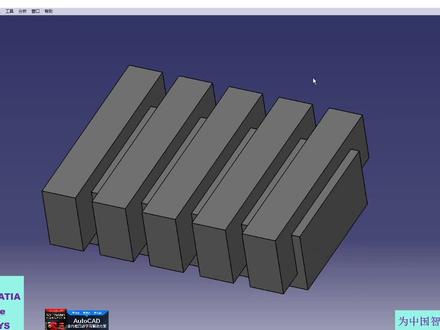 CATIA直播班回放-装配 #CATIA #catia学习