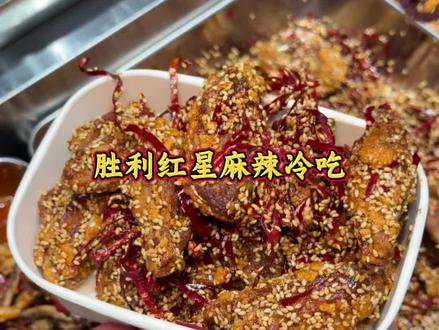 离开开封前真的有必要来樊楼逛一逛~ #开封美食 #开封美食攻略