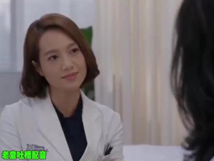 《半顶绿帽子》 #亲子鉴定 #双胞胎