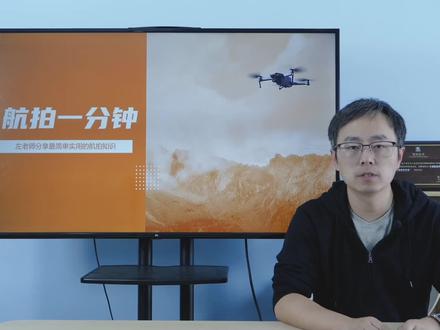 航拍小攻略:给无人机购买存储卡该怎么选择?这2点建议要收好