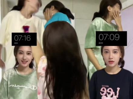 别管,我真起不来#上班哪有不疯的 #上班的精神状态 #发疯日常