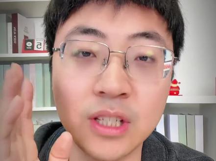 清北不要竞赛生了?这传言纯粹胡扯啊,今年清北强基政策对竞赛生 依旧偏爱,但确实也对竞赛生提出了新的要求,小初家长一定要提前规划!#竞赛保送#五大学科竞赛#清北#清华北大#竞赛生
