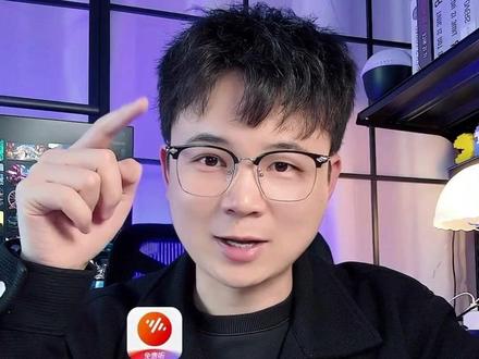 原来那些好听歌曲的完整版在这里自由畅听 #番茄音乐 #海量音乐免费听