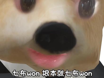 《合肥话是不是不适合谈恋爱》 #合肥话 #一本正经飚方言