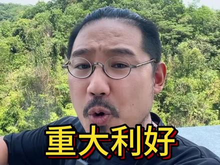 马来西亚旅游更方便了 #马来西亚旅游 #吉隆坡美食 #仙本那