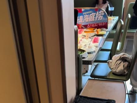 666红狼来海底捞蹲我吃大红#三角洲行动 #海底捞 #海底捞大红 #海底捞联动 @三角洲行动 @海底捞火锅