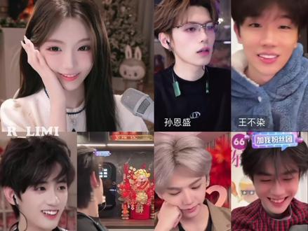 《人要懂得静观其变。》@DOU+小助手 @抖音小助手
#小软日记 #孙恩盛 #孙澈 #控 # 王不染 # 王者荣耀李知恩 # 亮司 # 鄂明汗 #这也能开播