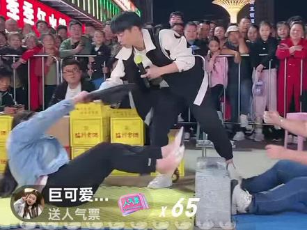 南昌贤灿#户外直播现场 玩游戏