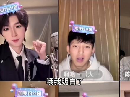 《非常打扰之逛植物园》 全程高能都给我看!@何秋亊 @何铮 #土豆#孟令辉#陈小佳#大大怪#杰尼龟