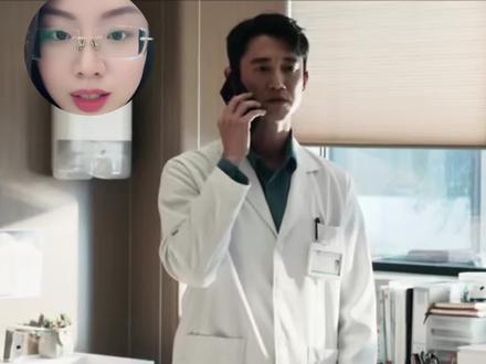 电视剧危险关系,罗医生的温柔陷阱,颜聆会陷进去吗 #危险关系 #危险关系开播 #孙俪 #吴慷仁