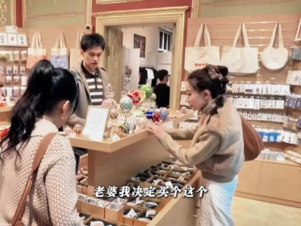 什么时候看到这段能不笑啊#秦昊 #孙杨 #秦昊吐槽孙杨笑疯我了