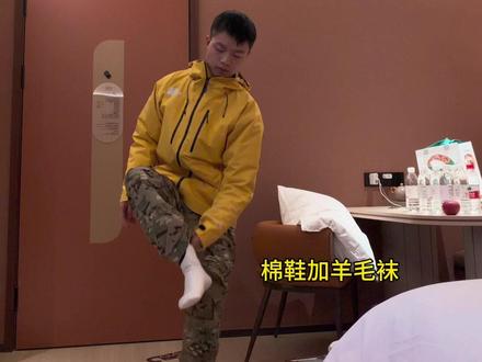 不夸张 穿了有10斤的衣服!!#内容太过真实 #正确的打开方式 #东北穿搭 #哈尔滨 #哈尔滨旅行