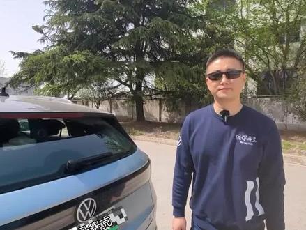 臻言铺子《ID功能全知道》雨刮系列-后雨刮和倒车影像清洗 #汽车技术 #新能源汽车 #说车小视频 #用车小知识 #大众ID #自动雨刮开启方法 #隐藏功能知多少@上汽大众大众品牌 @车圈胖头鱼 @EV大表哥 @Ai大将军