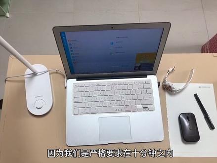 #线上答辩 📝一段毕业线上论文答辩vlog