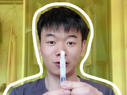 今天T叔来教大家eifi次抛的使用方法#EIFI #次抛精华推荐 #次抛 #平价护肤