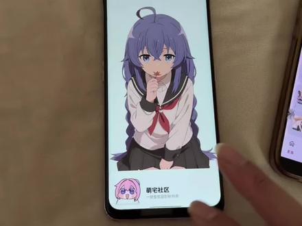 《枕头宝库》可以玩galagame所有游戏的萌宅社区下载安装教程#萌宅社区 #萌宅社区下载 #萌宅社区下载教程 萌宅社区最新修复版下载教程来了