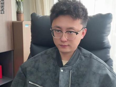 爱看短剧的宝子们有福了 #红果短剧