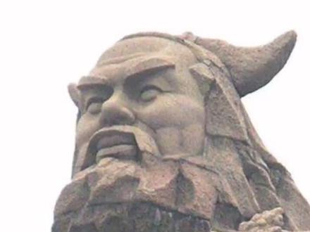 始祖炎帝#神话人物 #涨知识 @禅与道