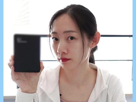 移动硬盘这么设置,让你的传输效率翻一倍~#移动硬盘 #数据传输 #小型私有云#小型云计算#个人私有云@DOU+小助手