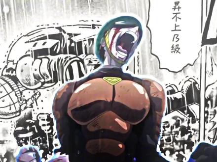 英雄之心 无证骑士 #一拳超人 #动漫推荐