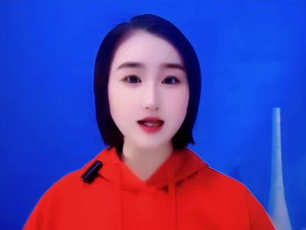 2026年春节期间,残疾人慰问金领取步骤,请查收#每天跟我涨知识 #正能量 #热点 #涨知识