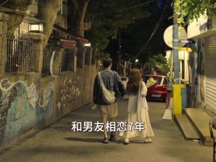 社会热点信息差 #社会热点 #新闻事件 #上热门🔥