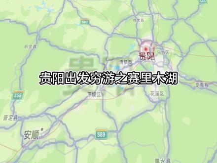 贵阳出发穷游赛里木湖 贵阳出发赛里木湖一路游览路线#赛里木湖 #新疆旅游