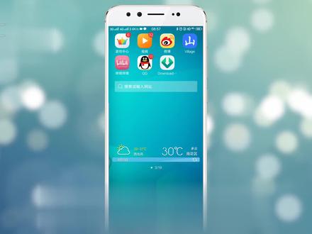 qq个性签名怎么改
打开手机qq,点击左上角的头像,再次点击左上角的头像,点击编辑资料,点击签名,删除现在的现在的签名,输入新的签名,点击保存并发布即可。 #it #科技 #个性签名 #个性 #签名 #QQ