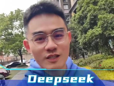 不开玩笑,deepseek带火了「成人娃娃」赛道 #人工智能 #成人娃娃 #成人玩具 #deepseek #数字人
因为AI可以给本来普通的娃娃注入灵魂
2月20号,一张“塑料娃娃”的图在网络上疯转,这个不是普通的娃娃,而是AI娃娃,叫metabox,它是由广东中山的一个公司做出来,这个公司把meta的Llama模型部署到娃娃上面去了。
从功能上来看,AI娃娃可以借助大模型,像真人一样交流和互动,从而让用户觉得更加亲密,甚至还能说出“两分钟也很棒”这样的话,给用户带来情绪价值。
而且,AI还给娃娃赋予了8种不同的性格,温柔型啦,智慧型啦,大胆型啦,顽皮型啦,真是应有尽有。
不过呢,现在这个AI娃娃也不便宜,价格在1500~2000美刀,而且主要是出海。各位老司机就别想了,好好学AI吧