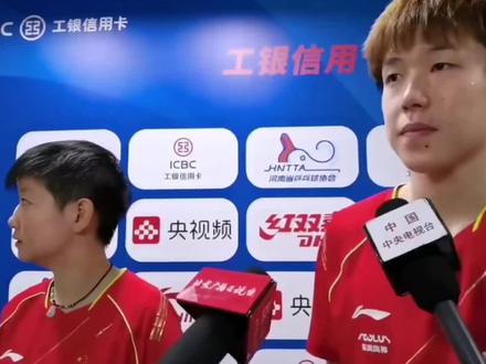 “执头能力有”#乒乓球 #向全世界安利 #莎头#国乒