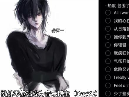 “你轻轻一个吻”#情人 #蔡徐坤 #翻唱