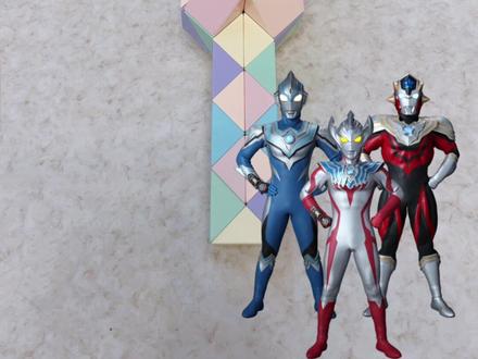 特利迦奥特曼,接好你的变身器!48段魔尺搭一个奥特曼变身器#百变魔尺 #益智玩具 #早教益智玩具 #奥特曼变身器 #48段魔尺