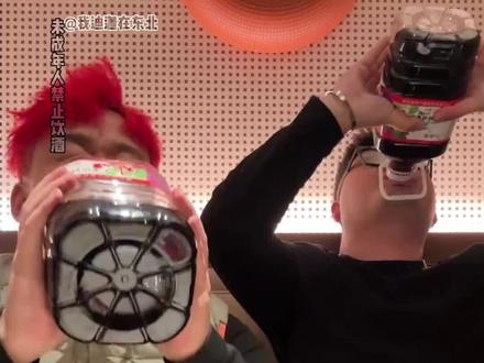 这可不是贪小便宜,这个是真好喝!难怪东北通化葡萄酒会被称为葡萄酒界的严父!#东北葡萄酒 #童年味道 #东北特产 #老吃家 #葡萄酒