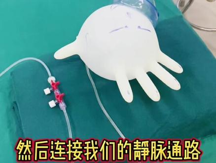 全麻是怎么睡过去的?真是吸一口气后就晕倒吗?#医学科普 #全麻 #丙泊酚 #抖音小助手