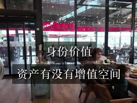 资产A9以上,别再看美加澳英,你需要一个“存钱型”身份... #海外身份规划 #身份规划 #资产配置 #土耳其护照 #土耳其房产