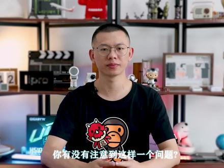 家庭最值得入手的WiFi6路由器?腾达AX12双千兆路由器体验测评 #WiFi6路由器 #腾达AX12