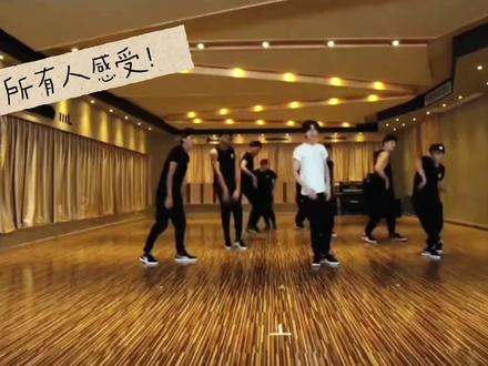 鹿晗《有点儿意思》练习室 练习室版本《有点儿意思》齐舞才是真神!!#鹿晗 #有点儿意思 #五哈 #向全世界安利我担