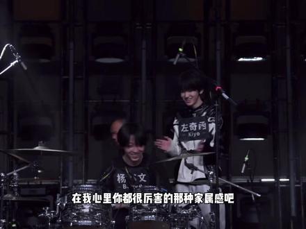 他俩到底有多少私下糖我们看不到 #奇文