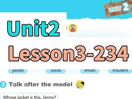 Whoses trousers are these? 鲁科版五四制小学英语三下Unit2-Lesson3,234节
#鲁科版英语三年级下册 #立春学英语