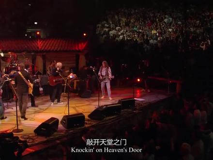 【敲开天堂之门】鲍勃迪伦三十周年演唱会, 名人堂著名歌手齐聚一堂,时代的符号#经典#前奏一响拾起多少人的回忆#神级现场#乐器演奏#即兴演奏 #传奇永不谢幕 #音乐现场